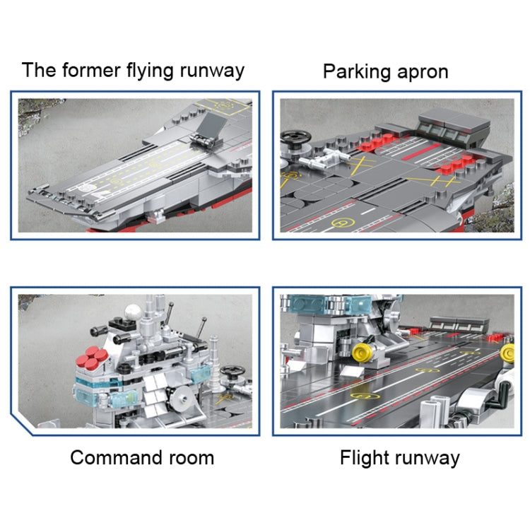 CAYI 221102 Aircraft Carrier Model Building Blocks STEM Toys Kit Set